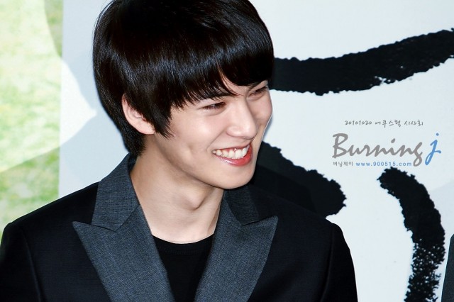 Lee Jong-hyun Fotoğrafı