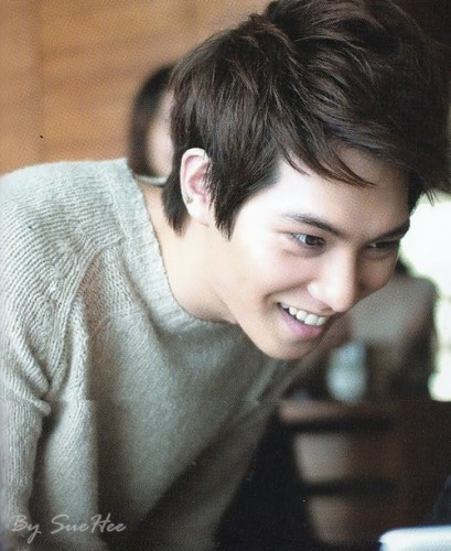 Lee Jong-hyun Fotoğrafı