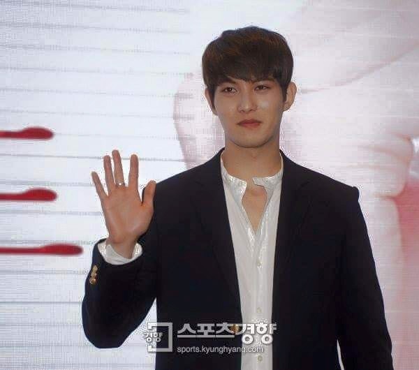 Lee Jong-hyun Fotoğrafı