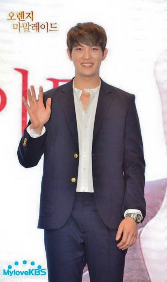 Lee Jong-hyun Fotoğrafı