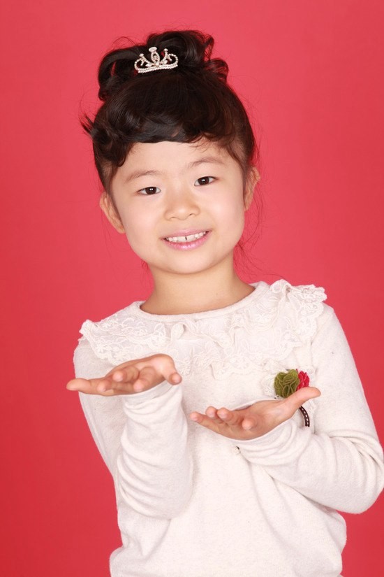 Chae-won Son Fotoğrafı