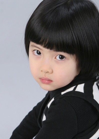 Kim Ji-won (i) Fotoğrafı