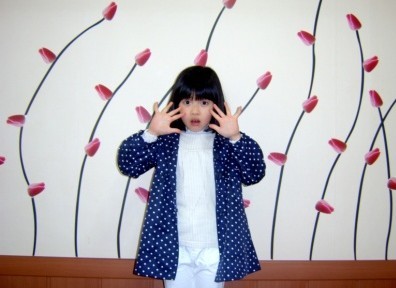 Kim Ji-won (i) Fotoğrafı