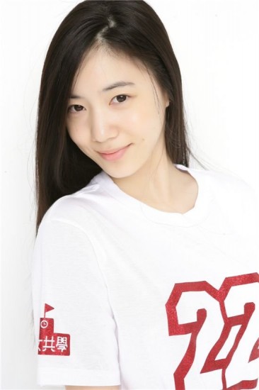 Ryu Hyo-young Fotoğrafı