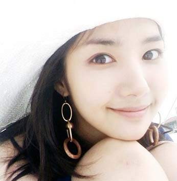 Park Min-young Fotoğrafı