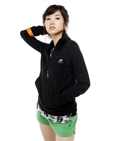 Park Min-young Fotoğrafı