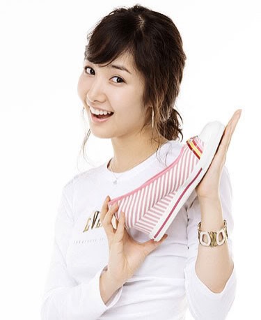 Park Min-young Fotoğrafı