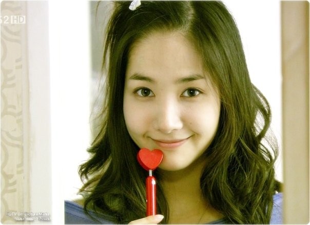 Park Min-young Fotoğrafı