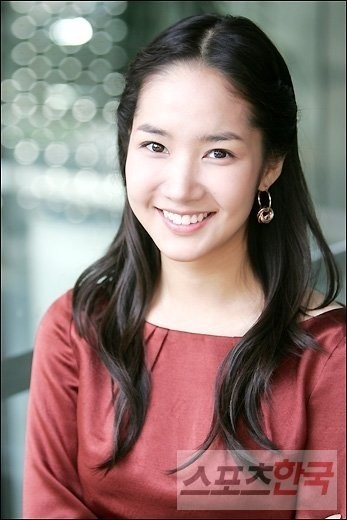 Park Min-young Fotoğrafı