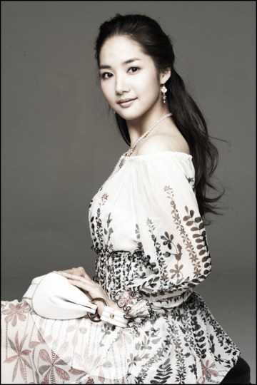 Park Min-young Fotoğrafı
