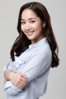 Park Min-young Fotoğrafı