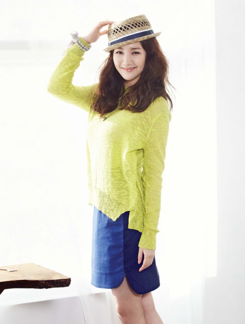 Park Min-young Fotoğrafı