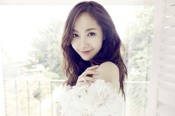 Park Min-young Fotoğrafı