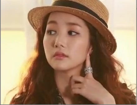 Park Min-young Fotoğrafı