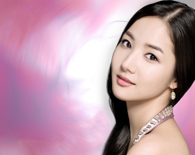 Park Min-young Fotoğrafı