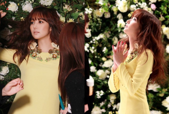 Park Min-young Fotoğrafı