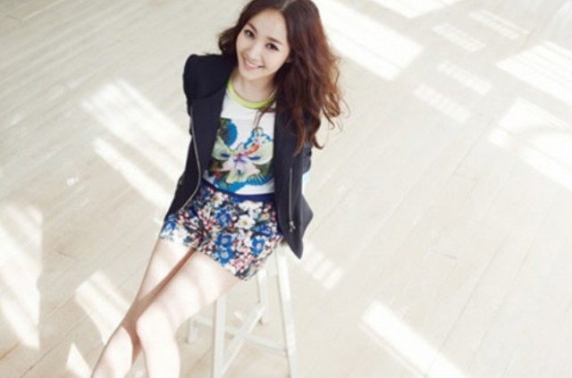 Park Min-young Fotoğrafları 251