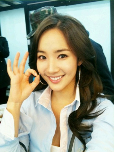 Park Min-young Fotoğrafı