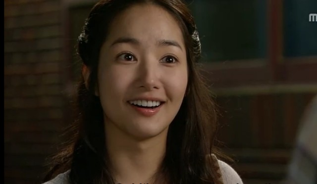 Park Min-young Fotoğrafı