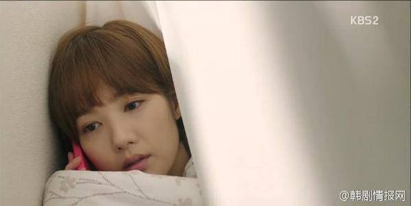 Park Min-young Fotoğrafı