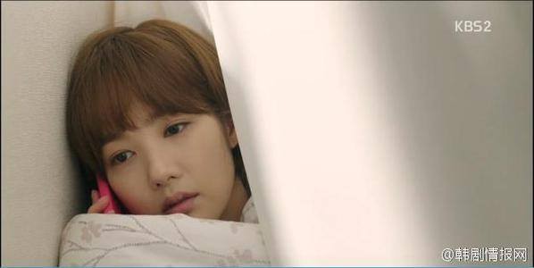 Park Min-young Fotoğrafı