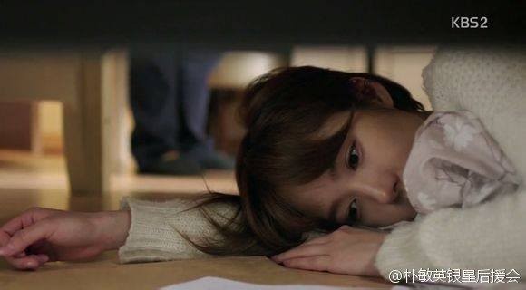Park Min-young Fotoğrafı