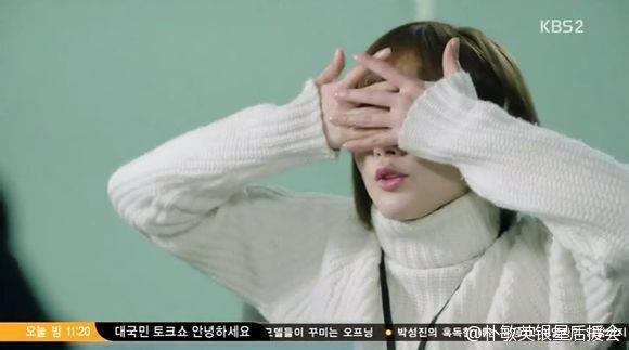 Park Min-young Fotoğrafı