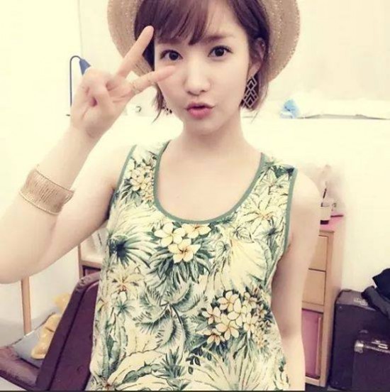 Park Min-young Fotoğrafı