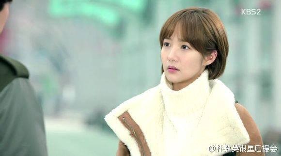 Park Min-young Fotoğrafı