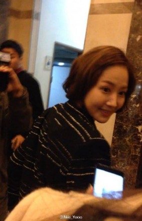 Park Min-young Fotoğrafı