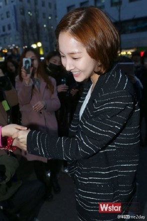 Park Min-young Fotoğrafı