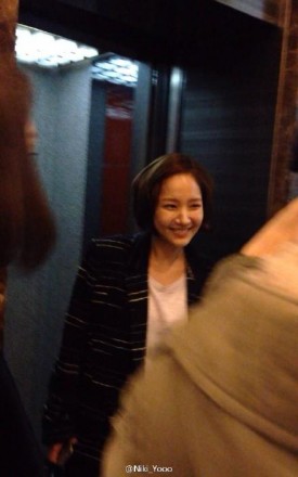 Park Min-young Fotoğrafı