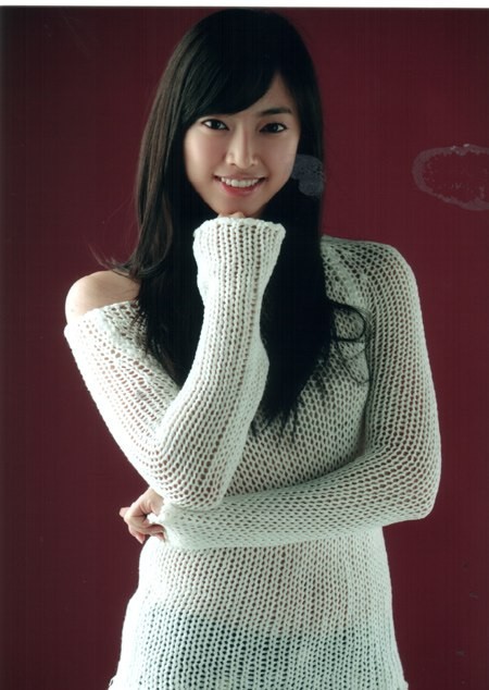 Lee Eun-jeong Fotoğrafı