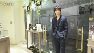 Yûki Furukawa Fotoğrafı