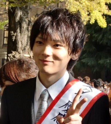 Yûki Furukawa Fotoğrafı