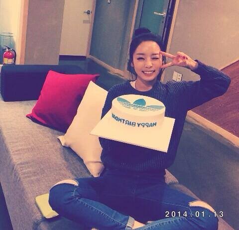 Goo Hara Fotoğrafları 106