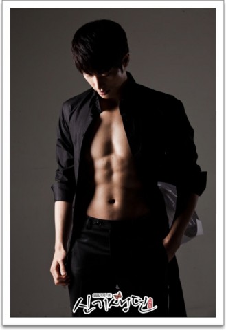 Sung Hoon Fotoğrafları 16