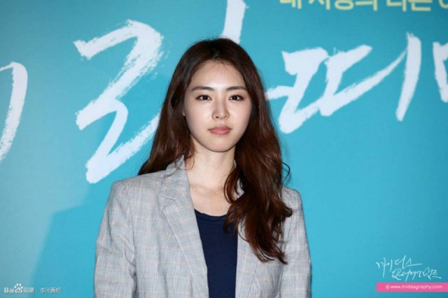 Lee Yeon-Hee Fotoğrafı