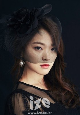 Chun Woo-hee Fotoğrafı
