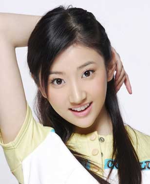 Tian Jing Fotoğrafları 1