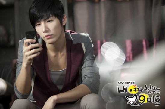 No Min-woo Fotoğrafları 10