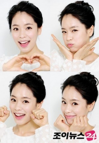 Hong Ah-reum Fotoğrafı