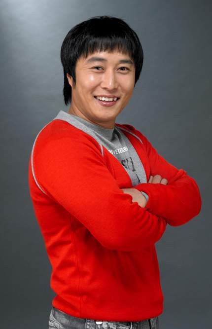 Byeong-man Kim Fotoğrafı