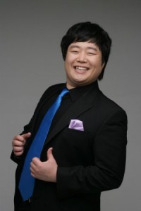 Ryu Dam fotoğrafı