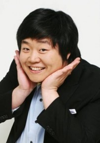 Ryu Dam Fotoğrafı