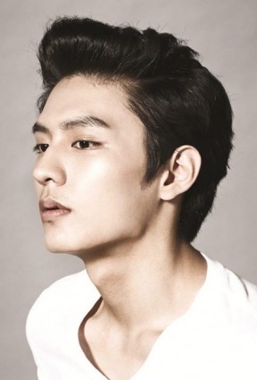 Do Ji-han Fotoğrafı