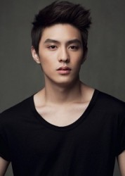 Do Ji-han Fotoğrafları 2