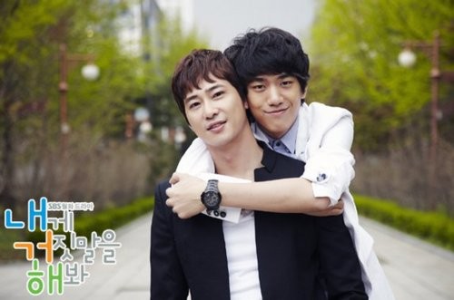 Jun Sung Fotoğrafı