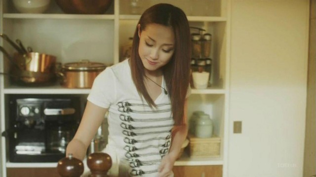 Erika Sawajiri Fotoğrafı