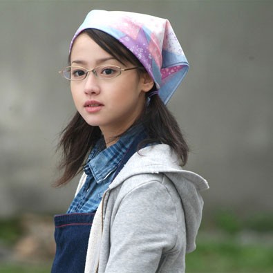 Erika Sawajiri Fotoğrafı